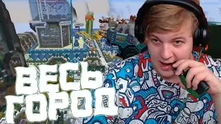 ВЕСЬ ГОРОД ПЯТЕРКИ Перестроили на ДРУГОЙ СЕРВЕР / Пятерка шаманит с вебкой - Нарезка Стрима Фуга ТВ