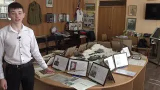 Экскурсия в школьном музее  Есть такая профессия Родину защищать