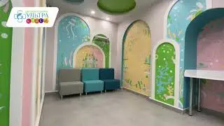 Детская клиника УльтраКИДС в Нижнем Новгороде