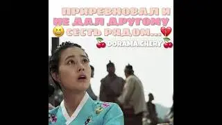 возлюбленный принцессы😂💜