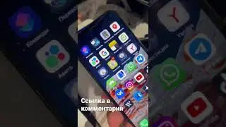 Как сделать виртуальную карту ApplePay для заграницы и оплаты сервисов!