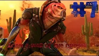 XCOM 2:War Of The Chosen.#7.Обновленные Мутоны