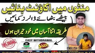 Natural Way To Earn Money By Sharing Link   Fiverr Affiliate   Online Earning In Pakistan