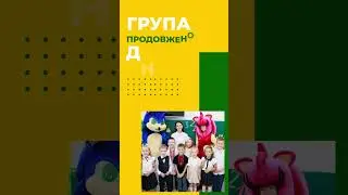 Публикация портфолио