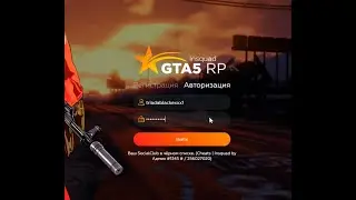 дали чс проекта за хорошую игру