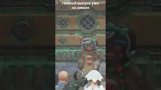Он угадал скин и получил то что хотел! #rust #rustpve #контейнеры