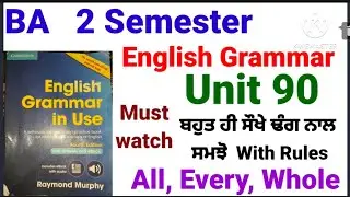 ba sem 2 english grammar unit 90 by Raymond Murphy 