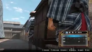 轎裡的少女