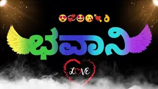 Trending name art video editing tutorial | name art video editing app | kinemaster name colour text