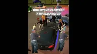 IVANOVO - 