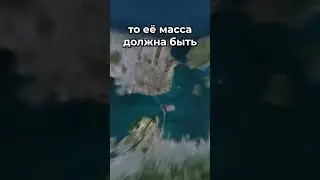 Ученые обнаружили новую 10 планету в солнечной системе 