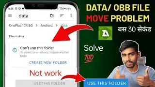 Zarchiver Can't Use This Folder | Zarchiver Obb File Problem | Zarchiver Access Is Denied 2024