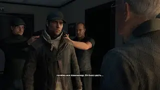 Прохождение игры Watch Dogs часть 27 - Нет пути назад.