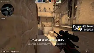 как научиться бхопить за 3 минуты