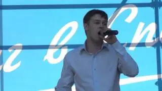 Слава Павлов