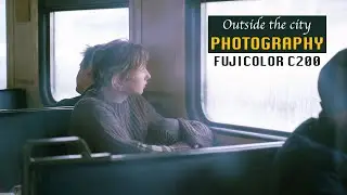 Подмосковный трип | A Day of 35mm Film Photography - Fujicolor c200 photography