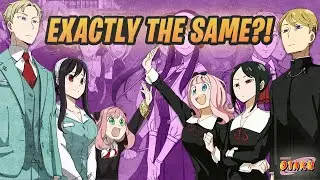 SAME STUFF SPOTTED 🤔Kaguya sama X spyfamily similarities