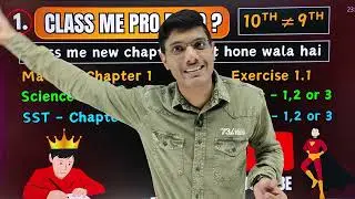 How to Start Class 10th 2025-26 🤫 | Topper Roadmap to Score 99% 🔥 | Starting Class 10 Strategy