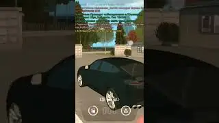 МОЯ ТАЧКА