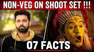 07 Facts You Didn't Know About Kantara Movie | Rishab Shetty || Filmy Banda