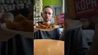 Куриный ПОПКОРН мираторг 🍿🍗