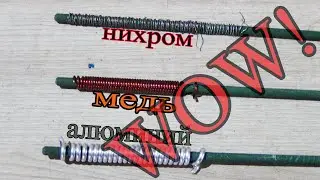 The electrode is INVISIBLE...! I wrapped the electrodes with different wires and welded them.