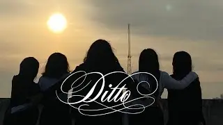New Jeans (뉴진스) - 'Ditto' Dance Cover by VM from Indonesia