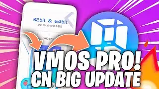 VMOS PRO CN 1.3.1 latest update! (2021 Big update)