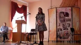 Елена Смирнова. Стихи о любви.