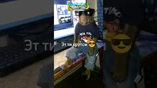 А КАКОЙ СЕЙЧАС ТЫ ? 😁 #monkey #rek #прикол #а4 #обезьяна #brother #юмор #майнкрафт #funny #tiktok