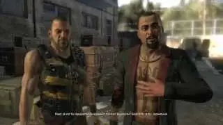 Dying Light Прохождение VspishkaGame - Часть 4