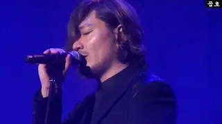 임재범 - 낙인 (121231 서울콘서트)