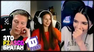 🟣 FF | ЭТО TWITCH ФИАСКО, БРАТАН 18 / ТОП МОМЕНТЫ ИЗ #CS2
