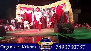 devotional song | Ekalavya Events | 7893730737 | #dance #trending #entertainment #youtube