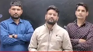 सरकार से वार्ता के बाद बेरोजगारों के विभिन्न मुद्दों को लेकर लाइव उपेन यादव Live 🔴