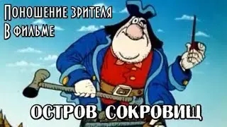 [CCSins] Мультгрехи - 