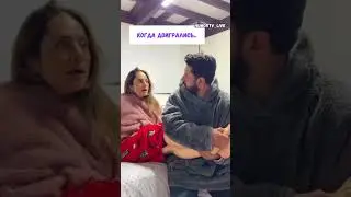 🔥Когда доигрались #женщина  #юмор #приколы #мужчина #отношения   #позитив