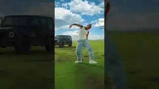 А мы все дальше живём 