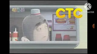 Чуддики Вырезанный фрагмент (08.05.2018)