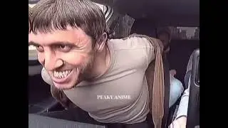 Мужик едет в такси мем