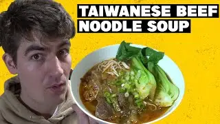 Taiwanese Beef Noodle Soup in the Pressure Cooker