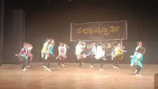 dannce in stage ravindra kalaksetra