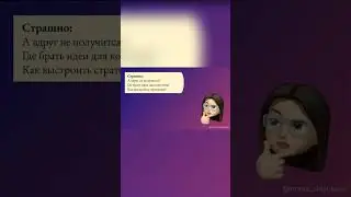 плюсы и подводные камни фриланса и работы в штате