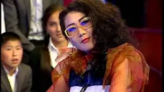 Балдардын сынагына сынбайсынбы? КАНЫКЕЙ