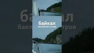 полное видео на к по але