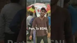 port to bsnl #bsnl #porttobsnl