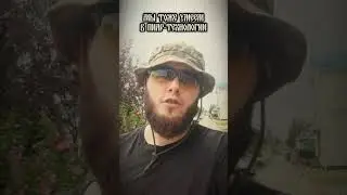 Обгоним и переиграем всех иноагентов и всю нечисть! ⚔️5 млн просмотров — будет ещё больше! 💪🏻🇷🇺
