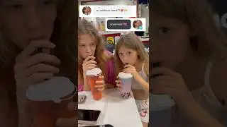 кто же это будет⁉️🤫 