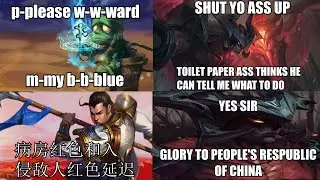 Chinese Aatrox meme dubbed