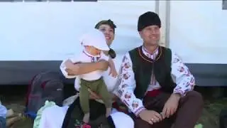РОЖЕН